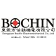About Bochin 關於伯錦